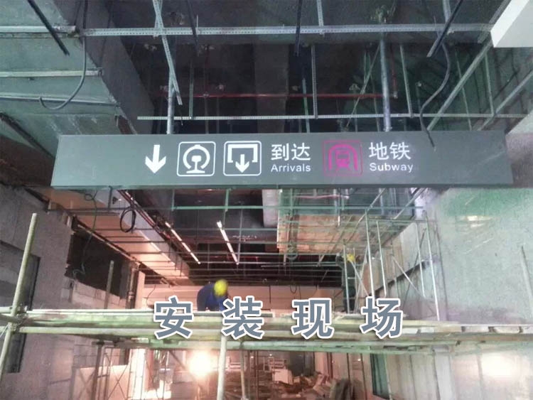 什么是組合燈箱？（燈箱標識）