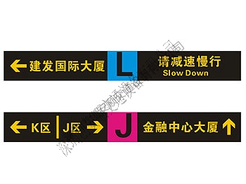 LED燈箱標識如何保養(yǎng)？（燈箱標識）