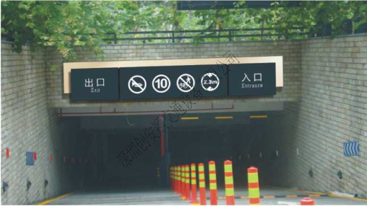 如何合理布局停車場(chǎng)？（停車場(chǎng)設(shè)施）