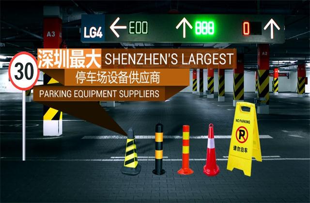 試點(diǎn)出租車改革！中國交通部稱明年全面推進(jìn)交通設(shè)施建設(shè)PPP